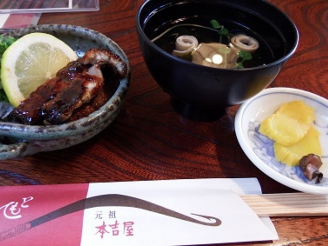 �����������H_���c�{�g��