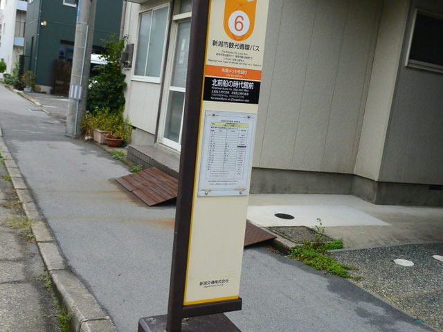 `[bṽ}[Nڈ_VsόzoX