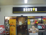 gV[̃hg[R[q[VbvSaX̓eʐ^1