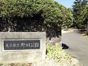 cJ擙X͂̏Zl̓s̓eʐ^1