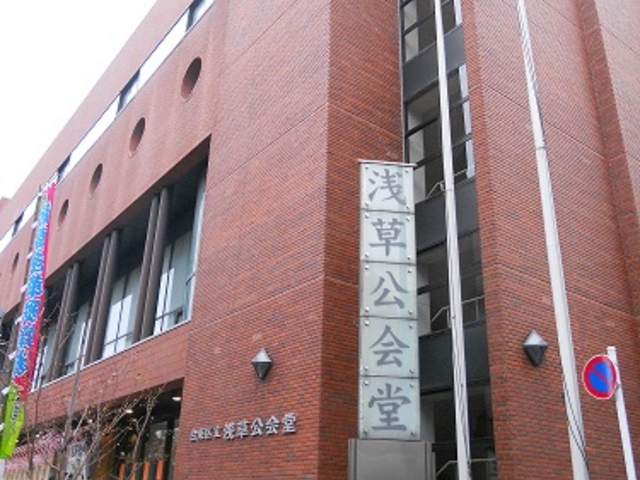 �󑐌��_�󑐌��