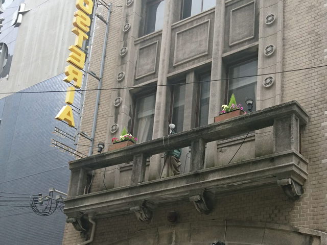 ̃rhƂB_AeBJEIXeAE_E|sG[