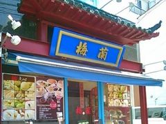 Happy����̔~���ւ̓��e�ʐ^1