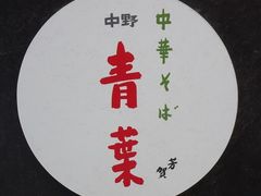 SHIN̒؂ t kXւ̓eʐ^1