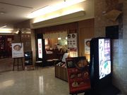 Ё[񂳂̒v VhX̓eʐ^2