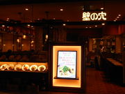 ayukononi̕ǂ̌ JVeX̓eʐ^2