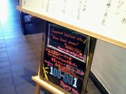 HappyNANAYA  GINZA̓eʐ^1