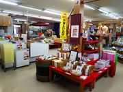 ˂񂳂̋nzӂ邳ƎYƊق̓eʐ^2