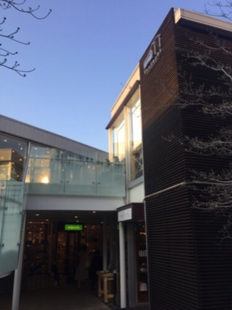 自由が丘駅周辺のその他ショッピングランキングtop10 3ページ目 じゃらんnet