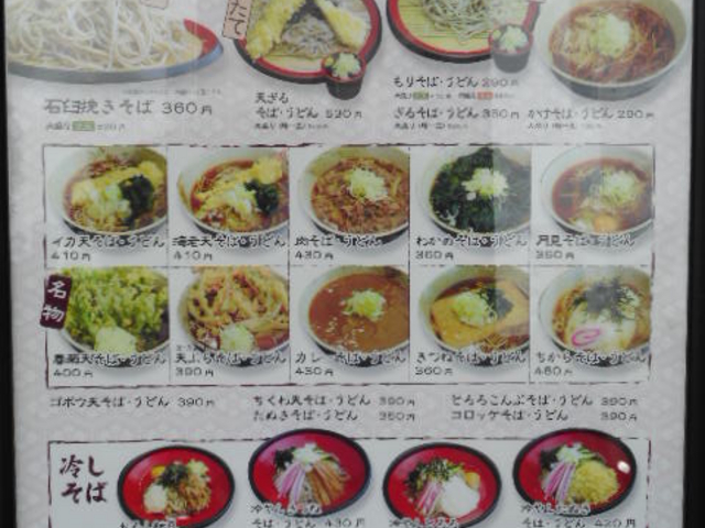 ayukononi̍bセ΂̓eʐ^2