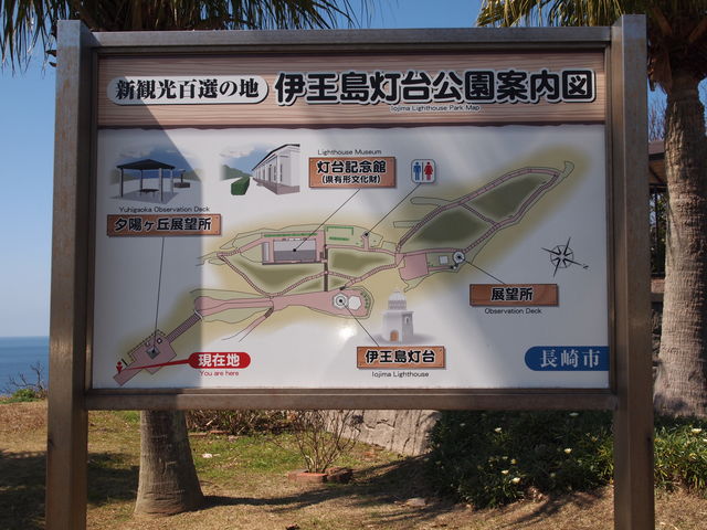 ˂񂳂̈ɉLOق̓eʐ^3