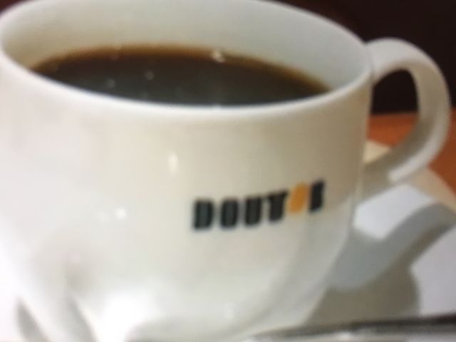 zbƈꑧ_hg[R[q[VbvwLHX