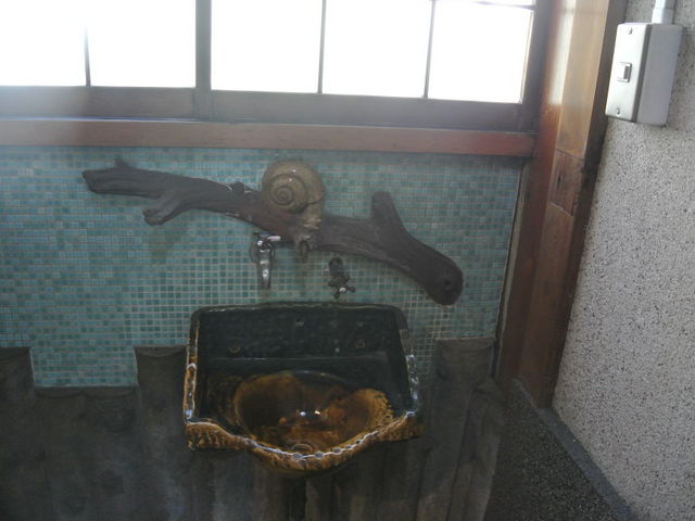 ���ʏ��ɂ͂����ނ�_����s��q���q�����Z���^�[�i�������≮�畽�ʓ@�j