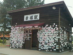 ɂǂ񂳂̈wEKwւ̓eʐ^1