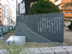 ݂݂̔c俕wւ̓eʐ^1