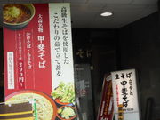 ayukononi̍bセ΂̓eʐ^1