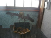 ݂݂̐sqqZ^[i≮畽ʓ@j̓eʐ^2