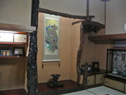 ݂݂̐sqqZ^[i≮畽ʓ@j̓eʐ^3