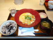 ayukononȋˉ͂ XX̓eʐ^1