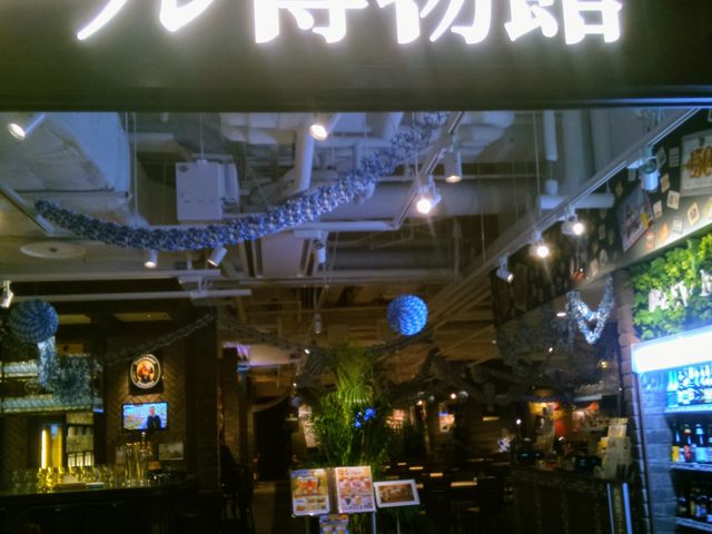 Happy̐Ẽr[ lX̓eʐ^1