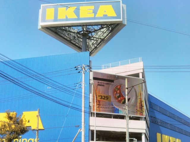 IKEA�`�k_IKEA�`�k