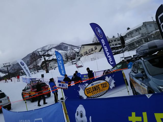 ���ԏ�ł͂���܂���_�̒r����