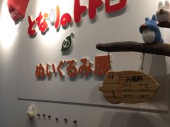 イ̓ߐ{efBxAE~[WAւ̓eʐ^2