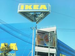 HappyIKEA`kւ̓eʐ^1