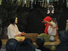 傤A񂳂̍_yւ̓eʐ^1