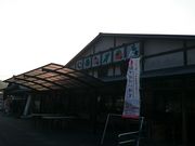 HR̖nӂ邳Ƒ{؊ق̓eʐ^1