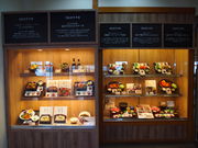 ˂񂳂̓̉w ̗ǂ̓eʐ^4