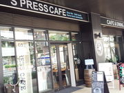 |RS PRESS CAFE GX vX JtF̓eʐ^1