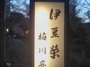 HappỷVB ɓh ~̓eʐ^1