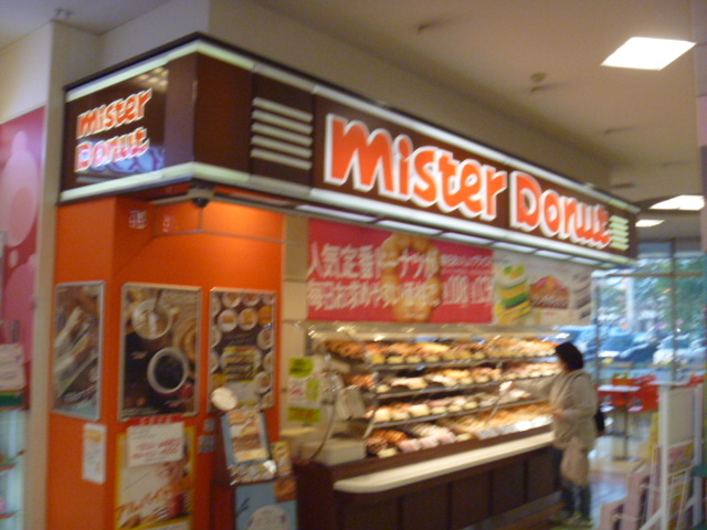 н޲İְްb{a_~X^[h[icCg[[Jh[b{aVbv