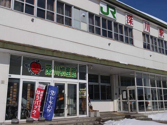 �w�����̕��Y��_�[�앨�Y��