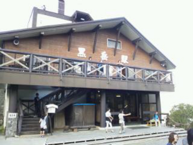 ���[�v�E�F�[�w_���x�y�A���t�g