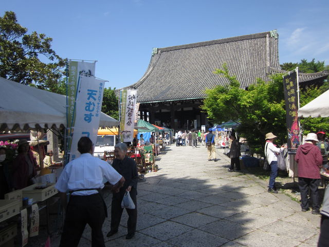 姫路船場別院本徳寺】アクセス・営業時間・料金情報 - じゃらんnet