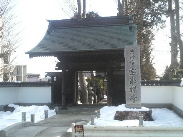 �@�ӎR���_�@�ӎR���