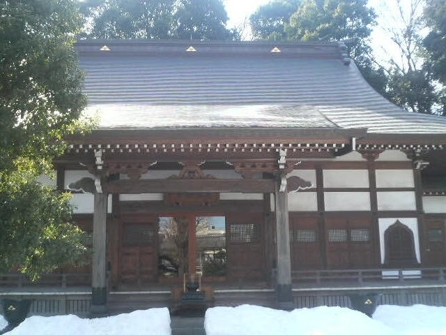 �@�ӎR��򎛂̖{��_�@�ӎR���