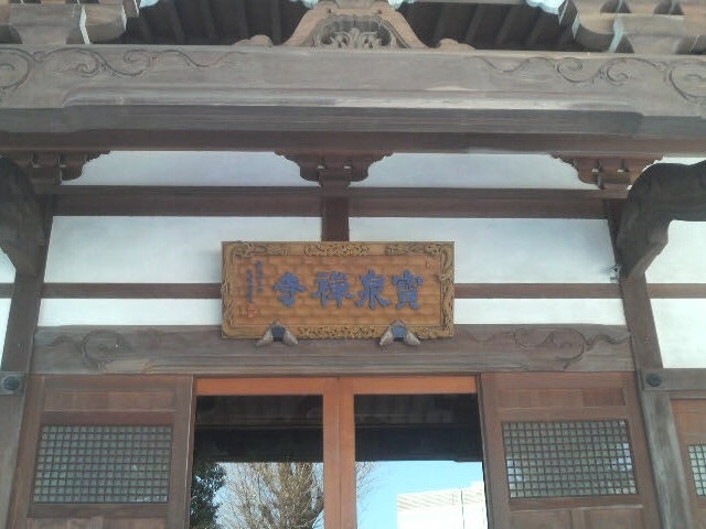 �@�ӎR��򎛂̖{��_�@�ӎR���