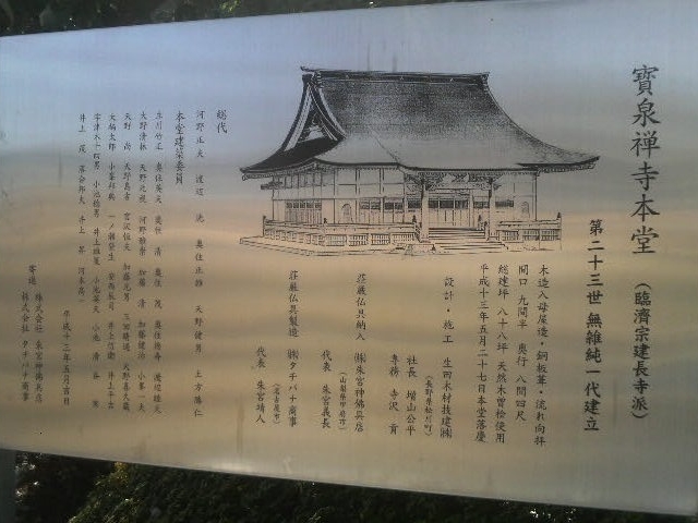 �@�ӎR��򎛂̖{���̈ē���_�@�ӎR���