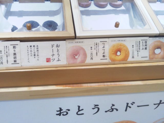 wƂӃh[icxB_vX CI[VsSX