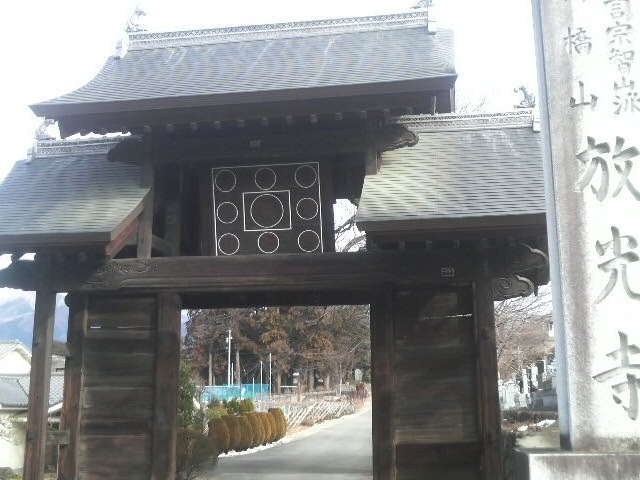 ���Ƃ��񂳂�̕������̓��e�ʐ^2