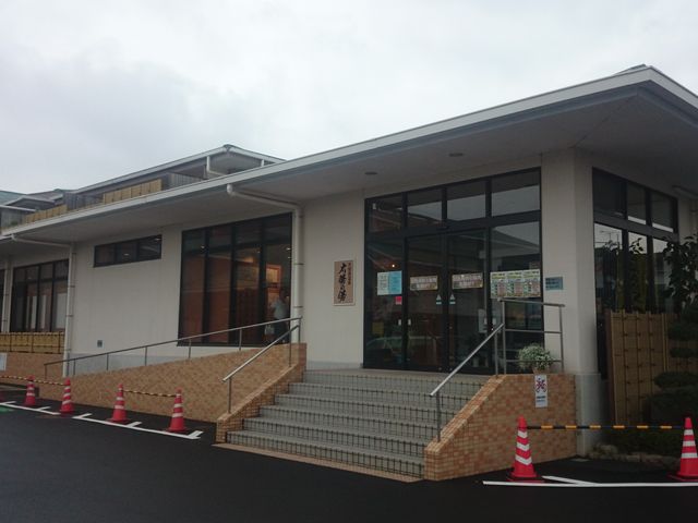 ���z�̓��̊O��_���A�艷��ف@���z�̓�