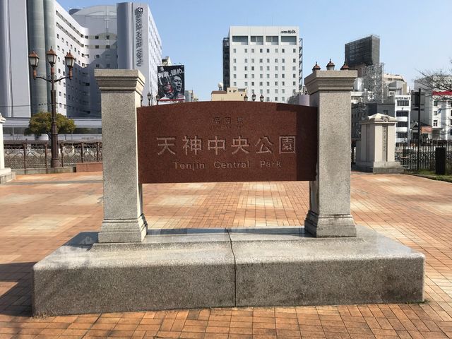 �����̓����ł��B_�V�_��������