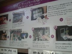 Ƃ񂳂̓JsΘawόēւ̓eʐ^4