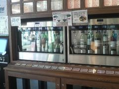 Ƃ񂳂̓JsΘawόēւ̓eʐ^5