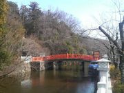 Ƃ񂳂̕c_Ђ̍̓eʐ^2