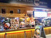 usa̖؂HׂJ[ camp express CI[VsSX̓eʐ^1