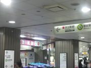 Ƃ񂳂̓scVh Vhw̓eʐ^1